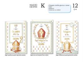 BIGLIETTI AUGURI CRESIMA DOPPIA ROTELL 11,5x17 CROMO CR.9794 165