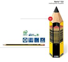 MATITA STAEDTLER HB NORIS C/GOMMINO EXPO 90PZ 122HB CT90