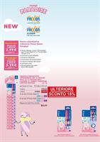 PILOT EXPO SWEET PARADISE FRIXION BALL E CLICKER 0,7 12PZ 010424