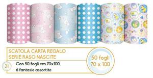 CARTA REGALO 70X100 SERIE RASO NASCITE 50FG R4450GEI