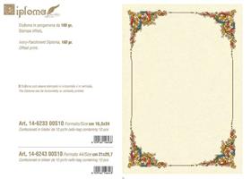PERGAMENA KARTOS DIPLOMA 21X29 160GR FG10 14-6243