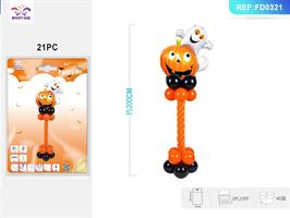 SET PALLONCINI HALLOWEEN ZUCCA FD0321