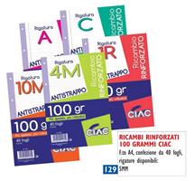 RICAMBI 5MM RINFORZATI 100GR A4 CIAC 40FG CF20 6624