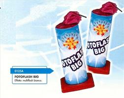F.ART. FONTANA FOTOFLASH BIG 4PZ (4X18) BORGONOVO 0125A