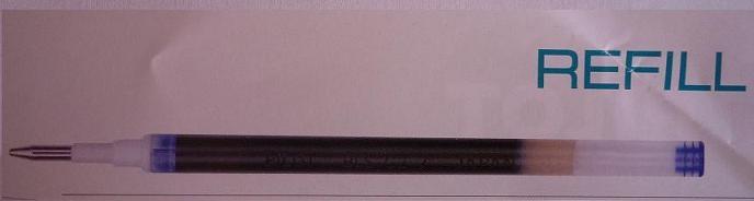 REFILL PILOT G2 SCATTO BLU 012139