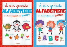 LIBRO IL GRANDE ALFABETIERE CF10