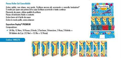 PENNA P.MATE ERASABLE GEL 72P + 36BLx2 REFILL 108PZ 1995578