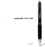 PENNA OSAMA UNIBALL SIGNO GEL SCATTO 0,7 BLU CF12