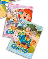 TOPO GIGIO MAXI RIG. Q TP908000