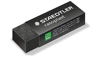 GOMMA STAEDTLER 526B20-9 BLACK CF20