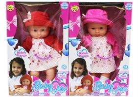 GVC BABY MIO CON SUONI 1055