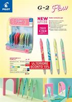 PENNA PILOT G2 SCATTO FLOW 0.7 GEL BLU/NERO EXP 48PZ 010173 0487