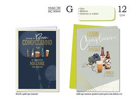 BIGLIETTI AUGURI COMPLEANNO MASCHILE 12PZ CROMO BC.9994