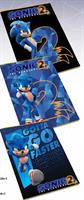 MAXI B 100GR 50FF SONIC CF12 74143