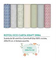 CARTA REGALO 200X70 ECO CARTA KRAFT ERBA CF50 EB3J1GN1 350