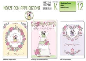 BIGLIETTI AUGURI MATRIMONIO BOTTONE CF12 CROMO NO.7234