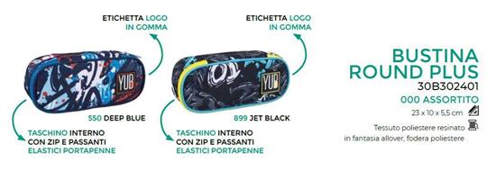 ASTUCCIO OVALE YUB STREET DOODLES 30B302401-000
