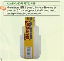 ACCESSORI CELLULARI PRESA MURO 2 PORTA USB 117