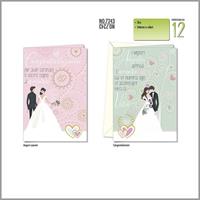 BIGLIETTI AUGURI MATRIMONIO CF12 CROMO NO.7243