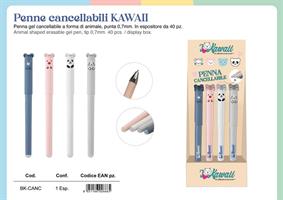 PENNA KAWAII CANCELLABILE 0,7mm EXPO 40PZ BK-CANC