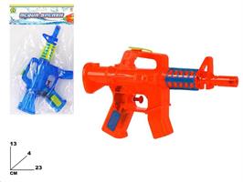 PISTOLA AD ACQUA SPLASH 20934583