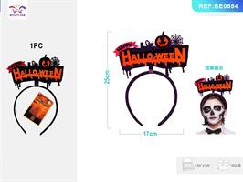 CERCHIETTO HALLOWEEN C/SCRITTA BE0554