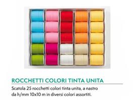 ROCCHETTI 10MMX10MT COL UNITI ASS. 25PZ BRIZZOLARI 002221-99 375