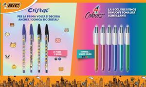 BIC EXPO DREAM 2025 02