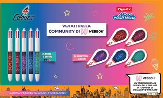 BIC EXPO DREAM 2025 03