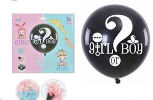 PALLONCINO BOY-GIRL DA 36 POLLICI C/CORIANDOLI 12GR FA1108