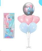 PALLONCINI BOY-GIRL SET DA 7 PZ FD0577