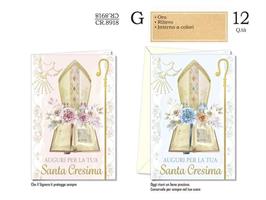 BIGLIETTI AUGURI CRESIMA CF12 CROMO CO.8918