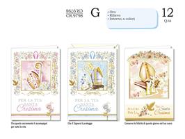 BIGLIETTI AUGURI CRESIMA RELIGIOSI 11,5x17 CROMO CR.9798 166