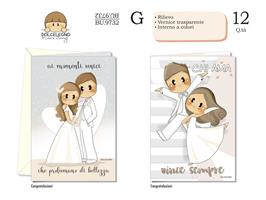 BIGLIETTI AUGURI MATRIMONIO NOZZE BUBINE CF12 CROMO BU.9732 174