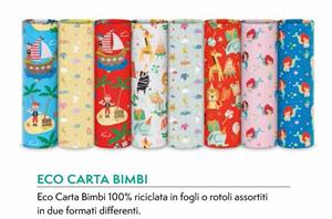 CARTA REGALO 100X70 FAT BIMBI PIEG RICICLATA CF100 EC400B02 347