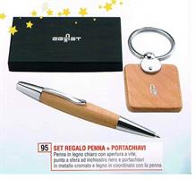 ITA SET REGALO EGOIST WOOD PEN&KEYRING JK02216 95