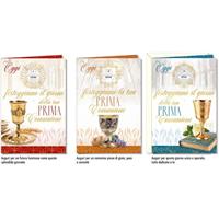 BIGLIETTI AUGURI COMUNIONE ROTELLA CF12 CROMO CO.8177