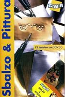 FOGLI RAME CWR 30X30 12PZ 113/5