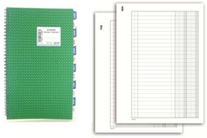 2016N1123G SCADENZIARIO GEN/DIC SPIR 4PGG.X MESE 24X17