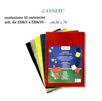 CARTONCINO ONDULATO CWR 50X70 BLU CF10 2206/2