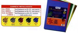 CARTONCINO ONDULATO CWR 50X70 METAL ARGENTO CF10 2225/2