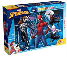 LISCIANI PUZZLE DA PAVIMENTO MARVEL MAXIFLOOR 3 SOGG 103287 524